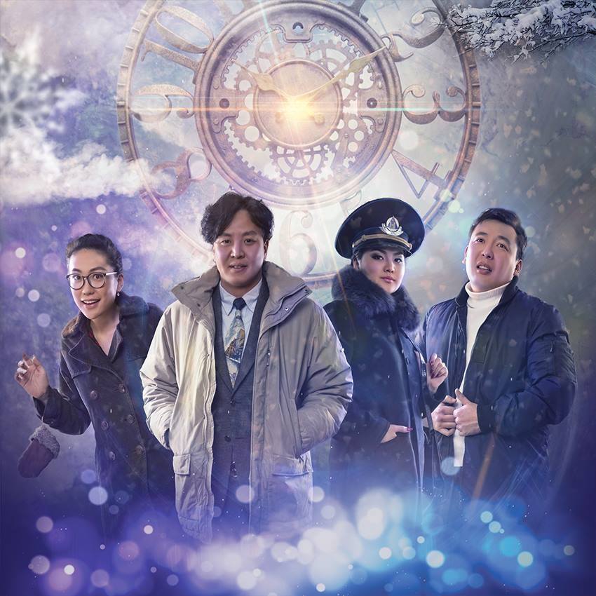 “Шинэ жил” романтик, инээдмийн уран сайхны кино нээлтээ хийнэ